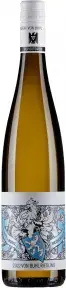 Вино Von Buhl Riesling Trocken, 2022, 0.75 л