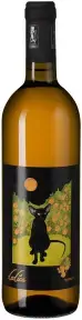 Вино Martilde Dedica Malvasia IGT, 2022, 0.75 л