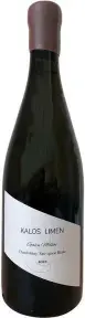 Вино Kalos Limen Chardonnay-Sauvignon Blanc, 2022, 0.75 л
