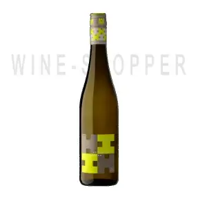 Вино Weingut Heitlinger Riesling QbA 2016 0.75 л