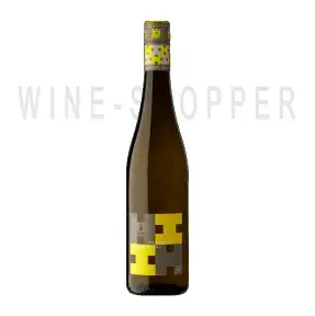 Вино Weingut Heitlinger Pinot Blanc QbA 2016 0.75 л