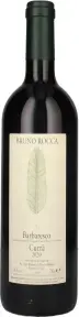 Вино Rabaja di Bruno Rocca Barbaresco Curra DOCG, 2020, 0.75 л