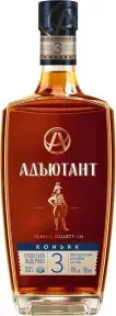 Коньяк КВКЗ Адъютант 3-летний, 0.5 л
