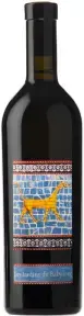 Вино Didier Dagueneau Les Jardins de Babylone 2016 0.75 л