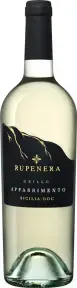 Вино Settesoli Rupenera Grillo Appassimento Sicilia DOC, 2022, 0.75 л