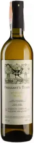 Вино Pheasant's Tears Mtsvane 2020 0.75 л
