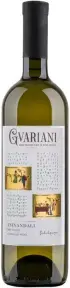Вино Askaneli Brothers Gvariani Tsinandali 0.75 л