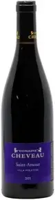 Вино Domaine Cheveau Saint-Amour Villa Violette AOC 0.75 л