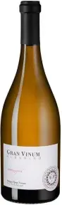 Вино Adegas Gran Vinum Gran Vinum Albarino Rias Baixas DO, 2023, 0.75 л