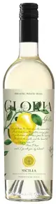 Вино Mas de Daumas Gassac Grillo Gloria Sicilia DOC 2022 0.75 л