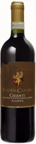 Вино Vecchia Cantina di Montepulciano Chianti DOCG Riserva, 2020, 0.75 л