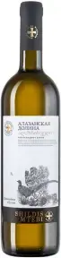 Вино Shildis Mtebi Alazani Valley White, 2022, 0.75 л