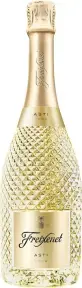 Игристое вино Freixenet Asti DOCG, 0.75 л
