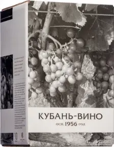 Вино Кубань- Каберне баг-ин-бокс 10 л