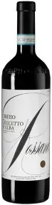 Вино Ceretto Dolcetto d'Alba Rossana DOC, 2022, 0.75 л