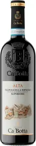Вино Ca'Botta Alta Valpolicella Ripasso DOC Superiore 0.75 л