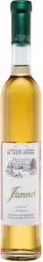 Вино Chateau Cotes de Saint Daniel Jannet, 2017, 0.375 л