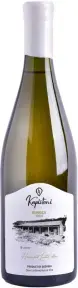 Вино Kapistoni Winery Kundza Qvevri, 2022, 0.75 л