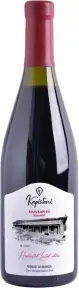 Вино Kapistoni Winery Shavkapito Qvevri, 2022, 0.75 л