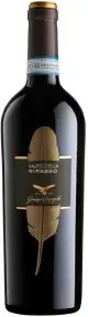 Вино Вино Campagnola, Ripasso Valpolicella Classico Superiore DOC, 2021