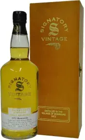 Виски Bowmore, wooden box, 1972, 0.7 л