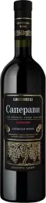 Вино Georgian Wine House, Gremiseuli Saperavi 0.75л