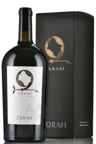 Вино Zorah Areni, gift box, 2015, 1.5 л