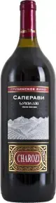 Вино Charozi Saperavi, 2020, 1.5 л