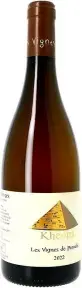 Вино Les Vignes de Paradis Kheops Chardonnay, Vin des Allobroges IGP, 2022, 0.75 л