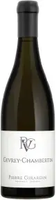 Вино Domaine Pierre Girardin Gevrey-Chambertin AOC, 2020, 0.75 л