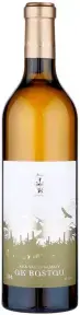 Вино Arba Wine Ak Bastau, 2018, 0.75 л