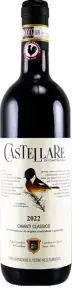 Вино Castellare di Castellina Chianti Classico DOCG, 2022, 0.375 л