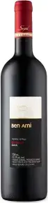 Вино Ben Ami Merlot, 2019, 0.75 л
