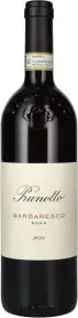 Вино Prunotto Barbaresco DOCG, 2021, 0.75 л