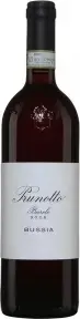 Вино Prunotto Bussia Barolo DOCG, 2020, 0.75 л