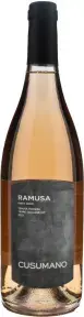 Вино Ramusa Terre Siciliane IGT, 2022, 0.75 л 