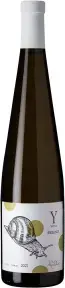 Вино Yaiyla Riesling, 2022, 0.75 л