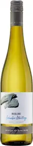 Вино Reh Kendermann Schiefer Steillage Riesling Feinherb, 2023, 0.75 л