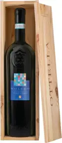 Вино Ottella Molceo Riserva Lugana DOC, wooden box, 2021, 1.5 л