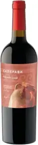 Вино Chateau Tamagne Kavkazskaya Kuhnya Saperavi, 0.75 л