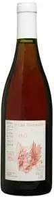  Chapuis et Chapuis Coteaux Bourguignons Rose, 2022, 0.75 л