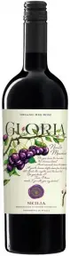  Mare Magnum Gloria Nerello Mascalese Terre Siciliane IGT, 2021, 0.75 л