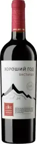 Вино Хороший год Бастардо, 0.75 л