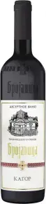 Вино Брояница Кагор Десертное, 0.75 л