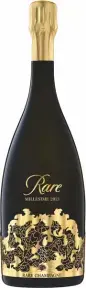 Шампанское Piper-Heidsieck Rare Champagne AOC, 2013, 0.75 л