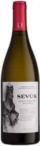 Вино Armenia Wine Sevuk White Dry, 0.75 л