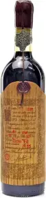 Херес Toro Albala Don PX Convento Seleccion Montilla-Moriles DOP, 1955, 0.75 л