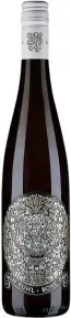 Вино Reichsrat von Buhl Bone Dry Riesling, 2023, 0.75 л