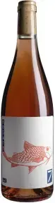 Вино Sette Rosato, 2022, 0.75 л