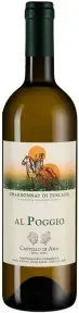 Вино Al Poggio Toscana IGT, 2023, 0.75 л